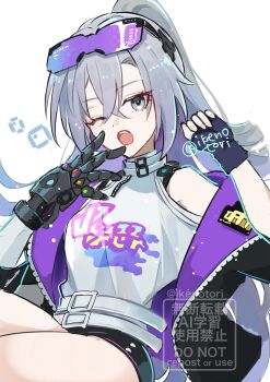 1girl bare_shoulders black_shorts commentary_request eyewear_on_head fingerless_gloves gauntlets gloves gradient-tinted_eyewear gradient_hair grey_eyes grey_hair high_ponytail highres honkai:_star_rail honkai_(series) ikenotori jacket long_hair multicolored_hair off_shoulder one_eye_closed open_clothes open_jacket ponytail shorts silver_wolf_(elation)_(honkai:_star_rail) silver_wolf_(honkai:_star_rail) single_fingerless_glove single_gauntlet single_mechanical_glove solo tinted_eyewear very_long_hair yawning