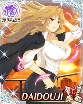 Rule 34 | 1girl, arm at side, arm up, ass, aura, black coat, black pants, blonde hair, border, breasts, card (medium), character name, cleavage, closed mouth, coat, coat on shoulders, daidouji (senran kagura), game cg, knee up, large breasts, light smile, long hair, mole, mole under mouth, official art, pants, parted bangs, red eyes, senran kagura, senran kagura new wave, shirt, shirt tucked in, solo, sunset, wavy mouth, white shirt