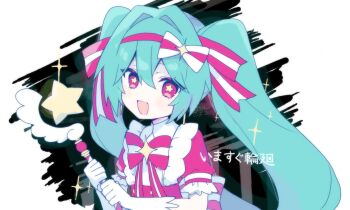 1girl :d akikan_sabako back_bow black_background blue_hair border bow bowtie bright_pupils brooch buttons collared_shirt commentary_request corset double-breasted double-parted_bangs dress elbow_gloves eyes_visible_through_hair flat_chest frilled_shirt frilled_sleeves frills gloves hair_between_eyes hair_bow hair_intakes hairband hatsune_miku holding holding_wand ima_sugu_rinne_(vocaloid) jewelry long_hair looking_at_viewer open_mouth outside_border pink_bow pink_bowtie pink_corset pink_dress pink_eyes pink_hairband puffy_short_sleeves puffy_sleeves shirt short_sleeves simple_background sleeveless sleeveless_shirt smile solo sparkle star-shaped_pupils star_(symbol) star_wand striped_bow striped_bowtie striped_clothes symbol-shaped_pupils translation_request twintails two-tone_bow two-tone_bowtie upper_body vocaloid wand white_border white_bow white_bowtie white_gloves white_shirt yellow_pupils