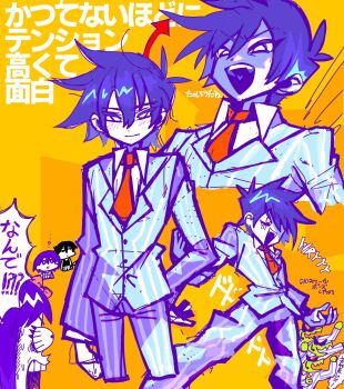 Rule 34 | 1girl, 3boys, antenna hair, arrow (symbol), aubrey (headspace) (omori), aubrey (omori), black hair, blue pajamas, bobobo-bo bo-bobo, bossman hero, bow, brothers, collared shirt, commentary request, fangs, gator guy (omori), hair between eyes, hero (headspace) (omori), hero (omori), highres, honshiya, jojo no kimyou na bouken, kel (headspace) (omori), kel (omori), long sleeves, looking at viewer, multiple boys, necktie, official alternate costume, official alternate eye color, omori, omori (omori), open mouth, orange background, pajamas, pants, pink bow, purple hair, red necktie, shaded face, shirt, short hair, siblings, smile, solo focus, striped clothes, striped pants, striped shirt, translation request, vertical-striped clothes, vertical-striped pants, vertical-striped shirt, white eyes, white shirt