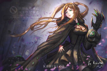 Rule 34 | art trade, artist name, black dress, black thighhighs, breasts, brown hair, cleavage, commentary, drag-on dragoon, drag-on dragoon 3, dress, english commentary, facial mark, falling petals, floating hair, forehead mark, four (drag-on dragoon), green eyes, hand on own hip, highres, k0himizu, long hair, medium breasts, mixed-language commentary, nier (series), nier reincarnation, official alternate costume, petals, pink petals, standing, thighhighs, twintails, watermark