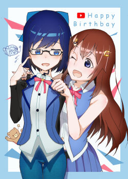 2girls a-chan_(1st_costume)_(hololive) a-chan_(hololive) ankimo_(tokino_sora) black-framed_eyewear black_shirt blue_border blue_eyes blue_hair blue_pants blue_skirt blue_vest border bow brown_hair clothes_hanger collarbone comic_sans commentary_request english_text engrish_text glasses hair_bow hair_ornament happy_birthday highres holding holding_clothes_hanger hololive multiple_girls one_eye_closed open_mouth pants ranguage shirt skirt sleeveless sleeveless_shirt star_(symbol) tokino_sora tokino_sora_(1st_costume) tokino_sora_(old_design) vest virtual_youtuber white_background white_shirt yanagi_no_hito youtube_logo