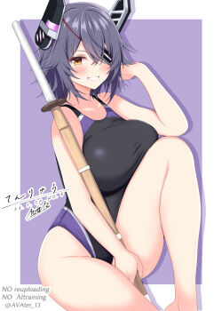 1girl abataa black_one-piece_swimsuit breast_press breasts commentary_request competition_swimsuit eyepatch headgear highres kantai_collection large_breasts looking_at_viewer one-piece_swimsuit purple_background purple_hair shinai short_hair sitting solo swimsuit sword tenryuu_(kancolle) two-tone_swimsuit weapon white_background yellow_eyes