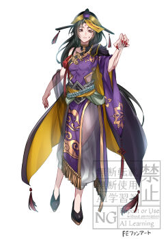 Rule 34 | 1boy, absurdres, alternate costume, bishounen, black hair, blood, commentary request, facial mark, fingernails, fire emblem, fire emblem: path of radiance, forehead mark, highres, long fingernails, long hair, looking at viewer, male focus, nintendo, ofuda, ofuda on head, parted lips, red eyes, red nails, simple background, solo, soren (fire emblem), togo2828, watermark, white background