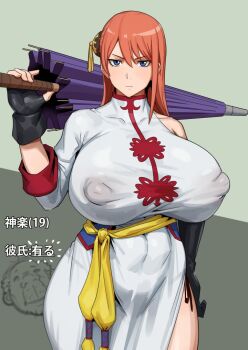 1girl blue_eyes breasts covered_erect_nipples female_focus fingerless_gloves gintama gloves huge_breasts inverted_nipples japanese_clothes kagura_(gintama) kimono kunaboto nipples orange_hair standing umbrella