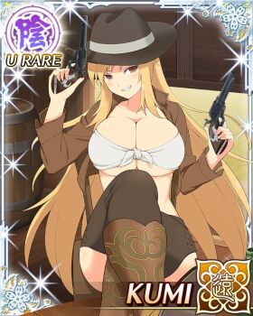 Rule 34 | 1girl, blonde hair, border, breasts, brown hat, brown jacket, brown vest, card (medium), chaps, character name, cleavage, cowboy hat, cowboy western, cowgirl (western), crop top, cropped jacket, crossed legs, dual wielding, game cg, grin, gun, handgun, hat, holding, indoors, jacket, kumi (senran kagura), large breasts, long hair, looking at viewer, official art, red eyes, revolver, senran kagura, senran kagura new wave, shirt, sitting, skindentation, slit pupils, smile, solo, tied shirt, very long hair, vest, weapon, white shirt