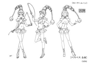 Rule 34 | 1girl, absurdres, amazoness quartet, ass, bishoujo senshi sailor moon, bishoujo senshi sailor moon crystal, braid, breasts, reference sheet, cleavage, full body, hair ornament, high ponytail, highres, holding, holding weapon, holding whip, long hair, looking at viewer, monochrome, multiple views, navel, official art, ponytail, revealing clothes, scan, shoulder pads, single braid, toei company, translation request, very long hair, vesves (sailor moon), weapon, whip, wide hips