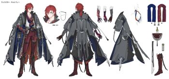 1boy a-pose absurdres alternate_costume arm_at_side arm_guards belt belt_buckle belt_pouch black_belt black_boots black_gloves black_ribbon blue_coat blue_ribbon blue_scarf boots brown_gloves buckle closed_mouth coat collarbone colored_extremities cross-laced_pants emuyemu expressionless eyewear_strap finger_cots fold-over_boots full_body glasses gloves grey_coat hair_between_eyes hair_ribbon hand_on_own_hip highres knee_boots long_hair long_sleeves low_ponytail male_focus mortefi_(wuthering_waves) multiple_scarves multiple_views open_clothes open_coat orange_ribbon pants plunging_neckline ponytail pouch red_boots red_eyes red_hair red_hands red_pants red_scales red_scarf reference_sheet ribbon scarf shirt side_part simple_background single_arm_guard single_sidelock solo standing tacet_mark_(wuthering_waves) tassel turnaround two-sided_coat two-sided_fabric two-sided_ribbon waist_cape white_background white_shirt wuthering_waves yellow_eyes