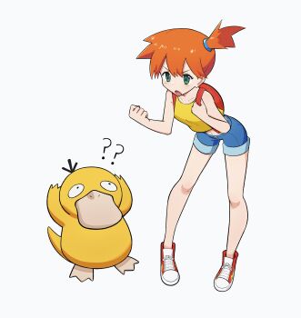1girl :o ? ?? backpack bag bare_arms bare_legs bent_over blue_shorts blush clenched_hands collarbone confused denim denim_shorts dummexx eyelashes full_body gen_1_pokemon green_eyes hair_tie hands_up holding_strap knees leaning_forward midriff misty_(pokemon) navel nintendo one_side_up open_mouth orange_hair pokemon pokemon_(anime) pokemon_(classic_anime) pokemon_(creature) pokemon_rgby ponytail psyduck red_bag shirt shoes short_hair short_shorts shorts side_ponytail simple_background sleeveless sleeveless_shirt sneakers standing sweatdrop tank_top tongue tonperi555 v-shaped_eyebrows white_background yellow_shirt yellow_tank_top