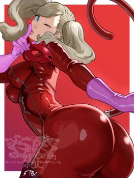 1girl 5tatsu artist_name ass atlus blonde_hair blue_eyes bodysuit boots border breasts cowboy_shot female_focus finger_to_mouth gloves holding holding_mask huge_ass long_hair looking_at_viewer looking_back mask panther_(persona_5) persona persona_5 red_background red_bodysuit smile solo swept_bangs tail takamaki_anne thigh_boots white_border