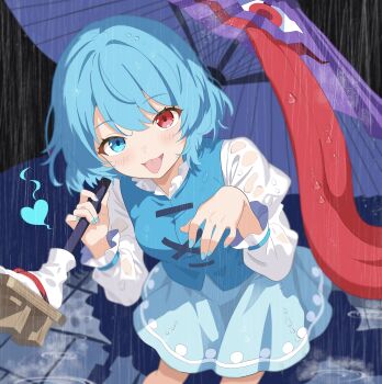 Rule 34 | 1girl, absurdres, blue hair, blue skirt, blue vest, chiseinalice, commentary request, heart, heterochromia, highres, holding, holding umbrella, juliet sleeves, karakasa obake, long sleeves, outdoors, puffy sleeves, purple umbrella, rain, see-through clothes, shirt, short hair, skirt, solo, tatara kogasa, tongue, touhou, umbrella, vest, wet, wet clothes, white shirt