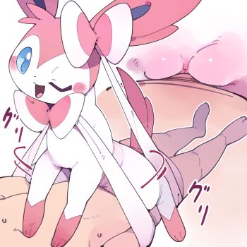 1boy 1girl absurdres animal_sexualization bestiality blue_eyes blush bow bowtie cowgirl_position dot_nose from_side gen_6_pokemon girl_on_top hair_bow highres looking_at_viewer lying motion_lines multiple_views nintendo nude on_back one_eye_closed open_mouth out_of_frame pink_fur pokemon pokemon_(creature) pokephilia pussy smile sound_effects straddling sylveon uncensored vaginal white_background youjo_modoki