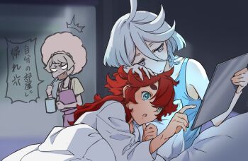 3girls apron blue_eyes blue_tank_top chuatury_panlunch closed_mouth commentary_request cuddling cup grey_eyes gundam gundam_suisei_no_majo hair_bun hand_in_another&#039;s_hair highres holding holding_cup holding_tablet_pc holding_toothbrush long_hair miorine_rembran multiple_girls open_mouth pillow pink_hair purple_apron red_hair shirt speech_bubble spoon_(tamakakama) suletta_mercury tablet_pc tank_top thick_eyebrows toothbrush translation_request under_covers white_hair white_shirt yuri