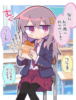 absurdres highres richard_(richaball) tagme