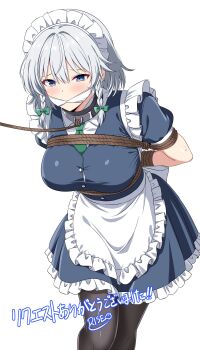1girl apron arms_behind_back bdsm blue_skirt blue_vest blush bondage bound bound_arms bow braid breasts brown_pantyhose cloth_gag collar collared_shirt commentary commission frilled_skirt frills gag gagged green_bow green_necktie grey_hair hair_bow highres improvised_gag izayoi_sakuya large_breasts leash long_hair maid maid_headdress necktie pantyhose puffy_short_sleeves puffy_sleeves rise_(rise19851203) rope shirt short_sleeves simple_background skeb_commission skirt solo sweat touhou twin_braids vest waist_apron white_apron white_background white_shirt