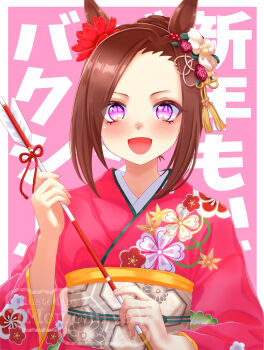1girl animal_ears arrow_(projectile) blush brown_hair commentary_request flower flower_in_eye hair_bun hair_flower hair_ornament highres holding holding_arrow horse_ears horse_girl japanese_clothes kimono long_hair long_sleeves looking_at_viewer momomiyaj_p obi open_mouth pink_kimono purple_eyes sakura_bakushin_o_(umamusume) sash smile solo symbol_in_eye umamusume upper_body