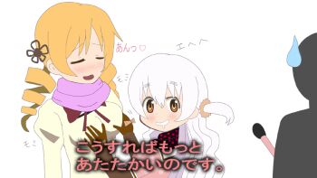 10s 2girls =_= blonde_hair blush closed_eyes coat couple drill_hair gloves groping interview long_hair magical_girl mahou_shoujo_madoka_magica mahou_shoujo_madoka_magica:_hangyaku_no_monogatari microphone momoe_nagisa multiple_girls open_mouth pink_scarf scarf school_uniform simple_background smile tareme tobarin tomoe_mami translation_request twin_drills twintails white_background white_hair winter_clothes winter_coat