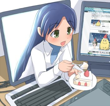 1girl alternate_eye_color bad_id bad_pixiv_id blue_hair blush cake cake_slice collared_shirt computer computer_keyboard desk food fork green_eyes haiteku hat holding holding_fork holding_plate idolmaster idolmaster_(classic) idolmaster_1 indoors kisaragi_chihaya long_hair long_sleeves microsoft_windows miki_kuri monitor multiple_monitors niconico nonowa open_mouth plate santa_hat shirt smile solo strawberry_shortcake through_medium through_screen white_shirt windows_classic