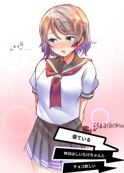 1girl absurdres blue_eyes blush brown_hair dialogue_box dialogue_options grey_hair grey_sailor_collar grey_skirt highres kuntze looking_to_the_side love_live! love_live!_sunshine!! necktie nervous nervous_sweating open_mouth persona persona_5 pleated_skirt red_necktie sailor_collar school_uniform serafuku short_hair short_sleeves simple_background skirt solo summer_uniform sweat uranohoshi_school_uniform visual_novel watanabe_you wavy_hair