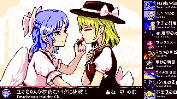 Rule 34 | alice margatroid, angel wings, applying another's makeup, applying makeup, black hat, blonde hair, blue eyes, blue hair, bow, dress, feathered wings, hair bow, hair ribbon, hat, hat bow, lipstick, louise (touhou), mai (touhou), makeup, nukekip, pixel art, puffy short sleeves, puffy sleeves, red dress, red hair, ribbon, sara (touhou), short hair, short sleeves, smile, touhou, touhou (pc-98), virtual youtuber, white bow, white dress, white wings, wings, yuki (touhou), yumeko (touhou), yuugenmagan