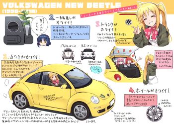 ahoge blonde_hair bocchi_the_rock! bow bowtie car chart commentary_request detached_ahoge gotoh_hitori grey_hoodie grey_jacket head_only highres hood hooded_jacket hoodie ijichi_nijika index_finger_raised jacket kita_ikuyo left-hand_drive logo minosu motor_vehicle plant polka_dot_bow polka_dot_bowtie potted_plant red_bow red_bowtie side_ponytail translation_request upper_body v volkswagen volkswagen_beetle wheel yamada_ryo