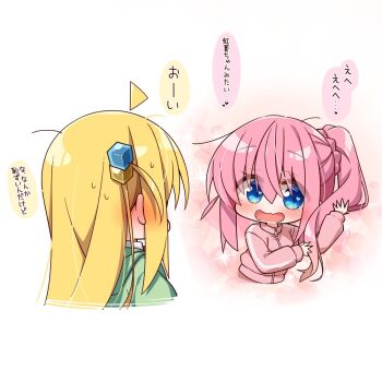 2girls ahoge alternate_hairstyle blonde_hair blue_eyes bocchi_the_rock! chibi chibi_only chika_(06chimika13) commentary_request cube_hair_ornament gotoh_hitori green_jacket hair_between_eyes hair_ornament hairstyle_switch hood hood_down hooded_jacket ijichi_nijika jacket long_hair long_sleeves multiple_girls pink_hair pink_jacket side_ponytail sidelocks speech_bubble track_jacket translation_request zipper zipper_pull_tab