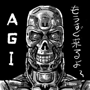 Rule 34 | 1boy, commentary request, greyscale, highres, imamura takaya, male focus, monochrome, portrait, robot, solo, t-800, teeth, terminator (series), the terminator, translation request