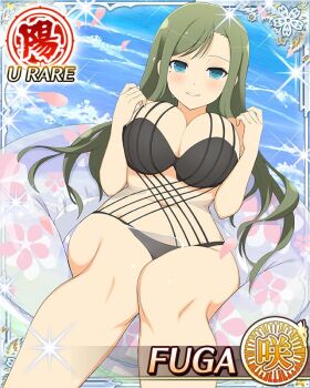 1girl afloat arms_up bikini black_bikini blue_eyes border breasts breasts_squeezed_together card_(medium) character_name cleavage cross-laced_bikini cross-laced_clothes donut_innertube english_text fuga_(senran_kagura) game_cg green_hair innertube large_breasts long_hair looking_at_viewer lying mole mole_under_eye navel ocean official_alternate_costume official_art on_back on_innertube parted_lips senran_kagura senran_kagura_new_wave skindentation smile solo swept_bangs swim_ring swimsuit transparent_innertube water wet