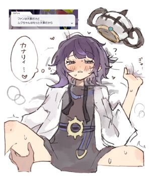 2girls ? bad_id bad_twitter_id bed_sheet belt belt_buckle black_dress blush buckle canari_(pokemon) chamopichamo coat commentary_request dark-skinned_female dark_skin dress game_screenshot_inset gwynn_(pokemon) hand_on_another's_thigh hat heart highres long_sleeves lying multiple_girls nintendo o-ring o-ring_belt on_back on_bed open_clothes open_coat open_mouth out_of_frame pokemon pokemon_legends:_z-a screenshot_inset sheet_grab short_hair solo_focus speech_bubble sweat translation_request unworn_hat unworn_headwear white_coat wide_sleeves yuri