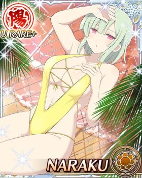 Rule 34 | 1girl, :o, beach, bob cut, border, breasts, card (medium), character name, cleavage, cross-laced clothes, cross-laced one-piece swimsuit, game cg, green hair, groin, hand on own chest, hand on own forehead, large breasts, looking at viewer, lying, medium hair, mole, mole on thigh, naraku (senran kagura), navel, ocean, official art, on back, on hammock, palm tree, pink eyes, senran kagura, senran kagura new wave, slingshot swimsuit, solo, sunset, swimsuit, third-party source, tree, yellow slingshot swimsuit