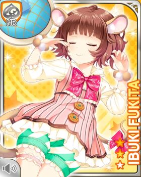 1girl animal_ears boots bow brown_dress brown_eyes brown_hair button card character_name closed_mouth dancing dress closed_eyes fake_animal_ears fake_tail fukita_ibuki girlfriend_(kari) hat long_sleeves looking_at_viewer mouse_ears mouse_tail official_art qp:flapper red_bow short_hair skirt smile tail yellow_background