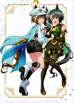 2girls animal_ears ascot ass ass_focus belt black_boots black_gloves black_hair black_pantyhose black_sailor_collar black_shorts black_socks black_tail blue_cape blue_eyes blush boots breasts brown_hair brown_tail cape cheval_grand_(grand_itineraire)_(umamusume) cheval_grand_(umamusume) detached_sleeves dot_nose ear_ornament ear_through_crown elbow_gloves female_focus full_body gloves green_eyes green_sweater hat holding_hands horse_ears horse_girl horse_tail horseshoe horseshoe_ornament horseshoe_print legs long_glove long_hair long_sleeves looking_at_viewer medium_breasts midriff_peek military_uniform multicolored_hair multiple_girls neckerchief official_art open_mouth pantyhose peaked_cap sailor_collar satono_crown_(emerald_journey)_(umamusume) satono_crown_(umamusume) scan shoes short_hair short_shorts shorts side_ponytail silver_crown sleeveless sleeveless_sweater smile socks streaked_hair suspender_shorts suspenders sweater tachi-e tail thigh_boots thighs two-tone_hair umamusume white_background white_gloves white_hair white_hat white_shoes white_streaks yellow_neckerchief