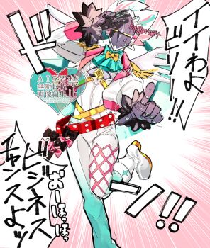 1boy alternate_costume aqua_pants ascot belt billy_kid black_bow bow bowtie clothed_robot commentary_request emphasis_lines foot_out_of_frame fur-trimmed_sleeves fur_trim gradient_pants green_ascot humanoid_robot ice_ice_mint jacket male_focus multicolored_pants pants pink_bow pointing pointing_at_viewer robot robot_boy shoes solo speech_bubble standing standing_on_one_leg sweat translation_request white_hair white_jacket white_pants white_shoes white_wings wings yellow_bow yellow_bowtie yellow_eyes zenless_zone_zero