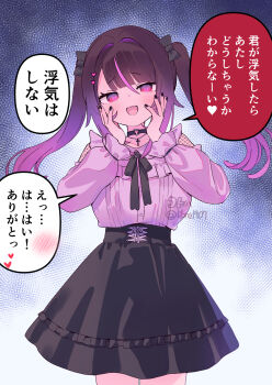 Rule 34 | 1girl, :d, black bow, black choker, black nails, black skirt, blush, bow, brown hair, choker, gradient hair, hair between eyes, hair bow, hair intakes, hands on own face, hands up, heart, highres, jirai kei, long sleeves, looking at viewer, multicolored hair, nail polish, open mouth, original, pink hair, puffy long sleeves, puffy sleeves, purple eyes, purple hair, purple shirt, shirt, skirt, smile, solo, streaked hair, translation request, twintails, twitter username, zenshin