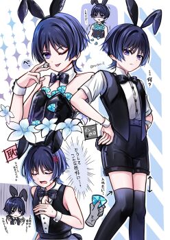 1boy anger_vein animal_ears arms_at_sides bare_shoulders black_bow black_bowtie black_hair black_leotard black_shorts black_thighhighs black_vest blue_gemstone blunt_ends blush bow bowtie bright_pupils bunny_day closed_eyes closed_mouth collar detached_collar dice disembodied_hand eyelashes eyeliner eyeshadow fake_animal_ears fake_tail flower frown gem genesis_crystal genshin_impact glint hand_on_own_chest hands_on_own_hips highres holding holding_dice leotard leotard_pull looking_at_viewer makeup male_focus male_playboy_bunny multiple_views natuo_e one_eye_closed open_clothes open_mouth open_vest purple_eyes rabbit rabbit_tail red_eyeliner red_eyeshadow scaramouche_(genshin_impact) shaded_face short_sleeves shorts sleeveless solo strapless strapless_leotard sweat tail thighhighs tongue tongue_out translation_request tsurime twitter_username undershirt vest white_collar white_flower white_pupils white_sleeves white_wrist_cuffs wispy_bangs wrist_cuffs zettai_ryouiki