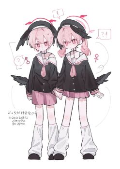 ! !? 1boy 1girl ? black_shoes black_wings blue_archive blush commentary_request feathered_wings full_body genderswap genderswap_(ftm) halo hat head_wings highres holding_hands koharu_(blue_archive) korean_commentary korean_text leg_warmers long_sleeves mars_symbol mini_wings mixed-language_text nagakiras2 neckerchief off_shoulder pink_eyes pink_hair pink_neckerchief pink_shorts pink_skirt pleated_skirt sailor_collar school_uniform serafuku shoes shorts simple_background skirt sweat translation_request twintails venus_symbol white_background white_leg_warmers white_sailor_collar wings