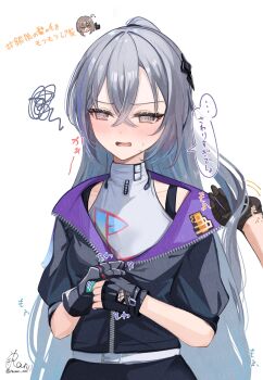 2girls @_@ asymmetrical_gloves belt black_gloves blush commentary_request crossed_bangs fingerless_gloves gauntlets gloves grey_eyes grey_hair hair_between_eyes highres honkai:_star_rail honkai_(series) long_hair mismatched_gloves multiple_girls official_alternate_costume parted_lips ranran_3939 silver_wolf_(honkai:_star_rail) simple_background solo_focus squiggle stelle_(honkai:_star_rail) trailblazer_(honkai:_star_rail) very_long_hair white_background white_belt