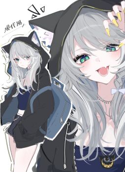 1girl absurdres alternate_costume animal_ears bag blush bow braid cat_ears cat_girl cipher_(honkai:_star_rail) commentary_request denim denim_shorts fang green_eyes grey_hair highres honkai:_star_rail honkai_(series) hood hoodie jewelry long_hair lower_teeth_only magnet_8_8 multicolored_eyes multicolored_hair multiple_views necklace shorts skin_fang strapless streaked_hair teeth tube_top two-tone_eyes white_streaks yellow_nails