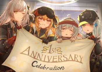 404_(girls'_frontline) 4girls absurdres anniversary banner baseball_cap blush brown_eyes brown_hair commentary_request drooling english_text g11_(girls'_frontline) girls'_frontline girls'_frontline_2:_exilium gloves grey_hair hari_tokei hat head-mounted_display headband highres hk416_(girls'_frontline) holding holding_banner jacket klukai_(girls'_frontline_2) lenna_(girls'_frontline_2) leva_(girls'_frontline_2) long_hair looking_at_viewer mechanical_arms mechty_(girls'_frontline_2) mouth_drool multiple_girls one_eye_closed open_mouth prosthesis prosthetic_arm scar scar_across_eye scar_on_face single_mechanical_arm smile twintails ump45_(girls'_frontline) ump9_(girls'_frontline) yellow_eyes
