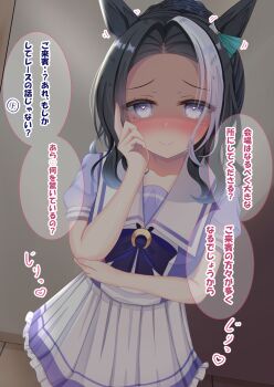 1girl animal_ears black_hair blush bow bowtie braid braided_bun breasts closed_mouth collarbone commentary_request hair_bun hand_on_own_face highres horse_ears horse_girl long_hair looking_at_viewer lpikamasi mejiro_ramonu_(umamusume) mole mole_under_eye motion_lines multicolored_hair pleated_skirt puffy_short_sleeves puffy_sleeves purple_bow purple_bowtie purple_eyes purple_shirt sailor_collar sailor_shirt school_uniform shirt short_sleeves skirt smile solo speech_bubble streaked_hair tracen_school_uniform translation_request umamusume variant_set white_hair white_sailor_collar white_skirt