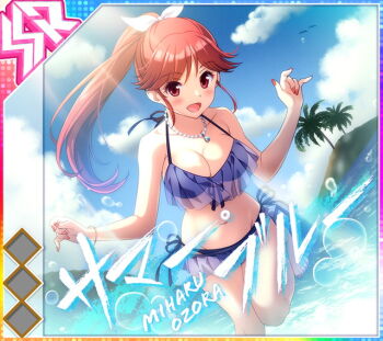 Rule 34 | 1girl, :d, album cover, alternate hairstyle, barefoot, bikini, bird, blue gem, blue sky, blush, bow, bracelet, breasts, character name, cleavage, cloud, cover, day, dot nose, dutch angle, front-tie bikini top, front-tie top, game cg, gem, girly running, groin, hair bow, hands up, high ponytail, idol wars, island, jewelry, large breasts, long hair, looking at viewer, navel, necklace, ocean, official art, open mouth, outdoors, ozora miharu, palm tree, pearl necklace, ponytail, purple bikini, red eyes, red hair, red nails, running, seagull, see-through clothes, side-tie bikini bottom, sidelocks, sky, smile, solo, string bikini, sunlight, swimsuit, third-party source, translated, tree, wading, water drop, white bow