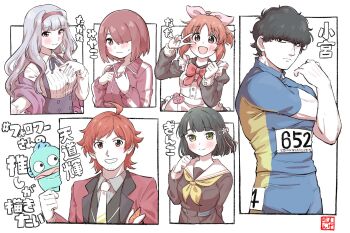 Rule 34 | 2boys, 4girls, abe nana, ahoge, black hair, blunt bangs, blush, brown dress, brown eyes, brown hair, closed mouth, dress, green eyes, grey hair, grin, hasu no sora school uniform, highres, hoshino miyako (wataten), hyakuemu, idolmaster, idolmaster (classic), idolmaster cinderella girls, idolmaster side-m, jacket, komiya (hyakuemu), lapels, link! like! love live!, long hair, looking at viewer, love live!, maid, momose ginko, multiple boys, multiple girls, necktie, ngetyan, notched lapels, open mouth, purple eyes, red hair, red jacket, sailor collar, sailor dress, school uniform, shijou takane, short hair, smile, tendo teru, toned, toned male, track jacket, v, watashi ni tenshi ga maiorita!, white sailor collar
