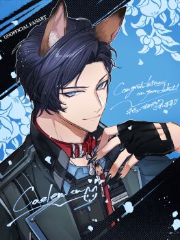1boy absurdres animal_ears black_claws black_gloves blue_eyes caelen_strayfe collar dog_ears fingerless_gloves german_shepherd gloves highres police police_uniform toriniku_twst