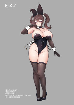 Rule 34 | 1girl, ai gon deroga, animal ear hairband, animal ears, bare shoulders, black bow, black bowtie, black gloves, black leotard, black shoes, black thighhighs, blue eyes, bow, bowtie, breasts, brown hair, bunny girl (ai gon deroga), cleavage, closed mouth, clothes writing, commentary request, covered navel, detached collar, elbow gloves, fake animal ears, fake tail, finger to cheek, full body, gloves, grey background, groin, hair between eyes, hair ornament, hairband, hairclip, highleg, highleg leotard, highres, index finger raised, japanese text, large breasts, leotard, looking at viewer, measurements, mole, mole on breast, original, parallel hairclips, playboy bunny, rabbit ear hairband, rabbit ears, rabbit tail, shoes, side-tie leotard, simple background, sketch, smile, solo, standing, strapless, strapless leotard, tachi-e, tail, thighhighs, twintails, white wrist cuffs, wrist cuffs