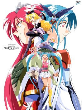 4girls absurdres back-to-back bird blonde_hair blue_hair boots bridal_gauntlets collar facial_mark feathers flower forehead_mark full_body hat highres knee_boots long_hair mahou_shoujo_pretty_sammy multiple_girls open_mouth orange_eyes pink_eyes pixy_misa pretty_sammy_(character) ramia_(mahou_shoujo_pretty_sammy) red_hair rumiya ryou-ouki sasase sash skirt smile thighhighs thighs tsunami_(tenchi_muyou!) very_long_hair wand white_background