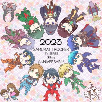 Rule 34 | 2girls, 6+boys, absurdres, anniversary, anubis (samurai troopers), arago, armor, black hair, blonde hair, blue eyes, breasts, brown hair, date seiji, demon, eyepatch, full body, ghost, green hair, grin, hashiba touma, headband, highres, kayura, looking at viewer, mia (samurai troopers), mouri shin, multiple boys, multiple girls, naaza, rajura, samurai, sanada ryou, shue rei fuan, shuten doji (samurai troopers), smile, sword, talph (samurai troopers), tiger, weapon, white hair, whiteblaze (samurai troopers), yoroiden samurai troopers