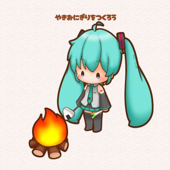 1girl absurdres ahoge aqua_eyes aqua_hair campfire food full_body hatsune_miku highres holding holding_food holding_spring_onion holding_vegetable long_hair onigiri sh1n_chan solo spring_onion standing twintails vegetable vocaloid