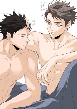 Rule 34 | 2boys, abs, armpit hair, armpit hair peek, bed sheet, black hair, brown eyes, brown hair, closed mouth, haikyuu!!, hand on another's head, highres, iwaizumi hajime, knee up, light smile, looking at another, male focus, multiple boys, nipples, nude, oikawa tooru (haikyuu!!), pectorals, sacnosub, short hair, sideburns, simple background, sitting, toned, toned male, white background, yaoi