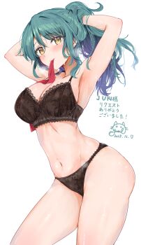 1girl aqua_hair armpits arms_up black_bra black_panties blush bra breasts cleavage commentary_request cowboy_shot dated granblue_fantasy herja highres lace lace-trimmed_bra lace-trimmed_panties lace_trim large_breasts long_hair looking_at_viewer mouth_hold navel panties ponytail signature simple_background solo translation_request tying_hair underwear underwear_only white_background yellow_eyes yuuri_(orz_commushows)