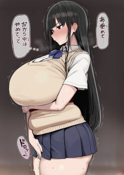 1girl arm_under_breasts aroused black_eyes black_hair blue_skirt blunt_bangs blush breasts collared_shirt female_masturbation fingering fingering_through_clothes highres huge_breasts long_hair masturbation original pleated_skirt pussy_juice rouka_(akatyann) school_uniform shirt short_sleeves sidelocks skirt solo speech_bubble standing sweat sweater_vest tanezawa_nanami_(rouka) thick_thighs thighs thought_bubble through_clothes translation_request trembling very_long_hair white_shirt yellow_sweater_vest
